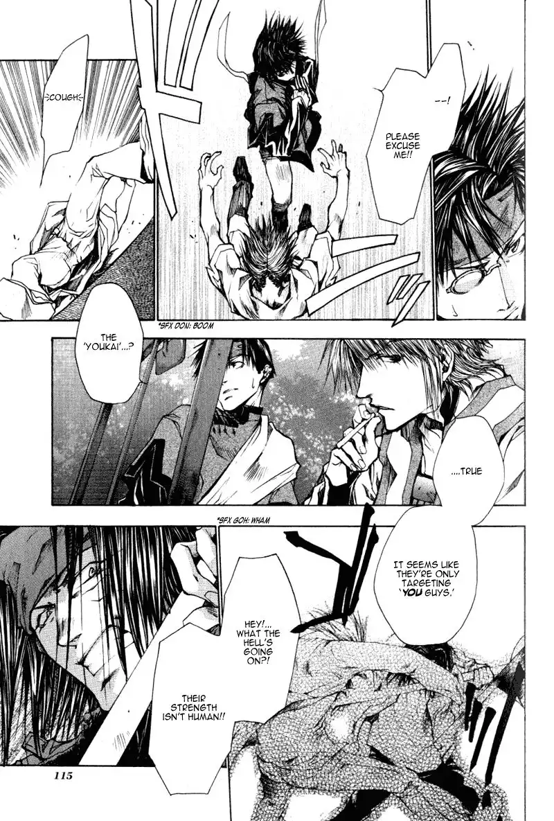 Saiyuki Reload Chapter 14 9